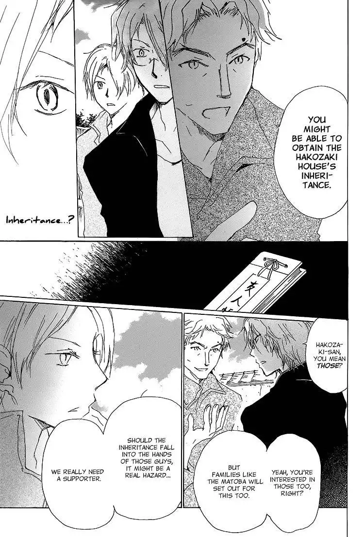 Natsume Yuujinchou Chapter 72 10